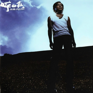 美女脱内内无马赛克网站
