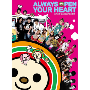 美女脱内内无马赛克网站
