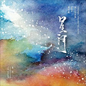 美女脱内内无马赛克网站
